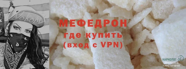 mdpv Богданович